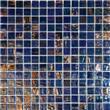 Cabot Cabot Iridescent Glass - Blue
Blue / 3/4"x3/4"