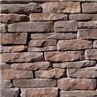 Black Bear Manufactured Stone Veneer<br>Chardonnay
Chardonnay / Ledgestone 10 sq ft Flat