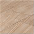 Kaska Porcelain Tile - Canton Series 
Beige / 12"x24"