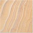 Strata Sandstone Tile
Rainbow / Various Sizes / Various Finishes