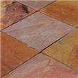 Cabot Cabot Slate Tile Lilac Kashmir<br>12" x 12"
Lilac Kashmir / 12"x12"